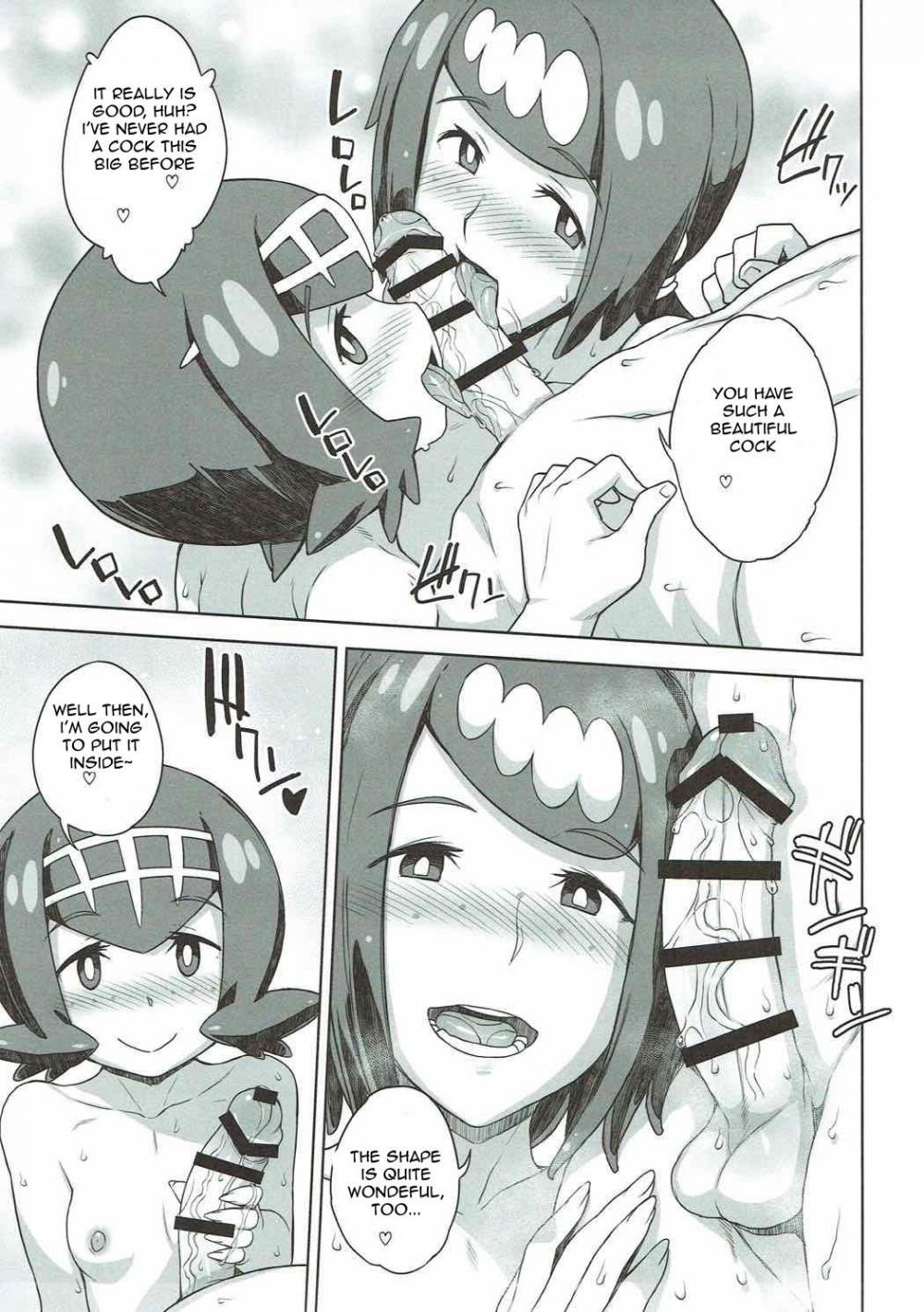 Hentai Manga Comic-Welcome To The Suiren Household-Read-4